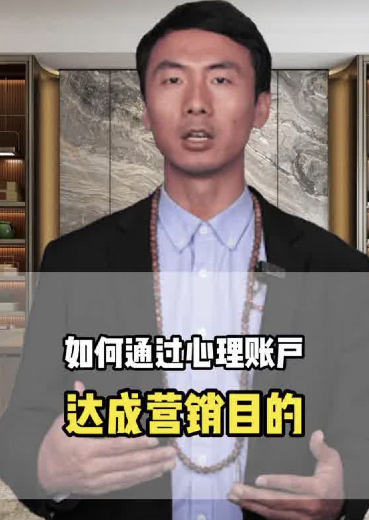 展示图