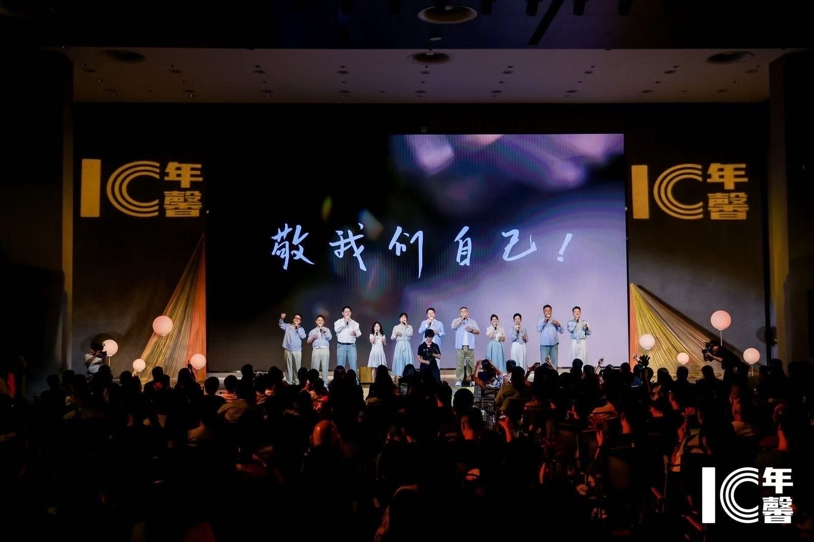 展示图