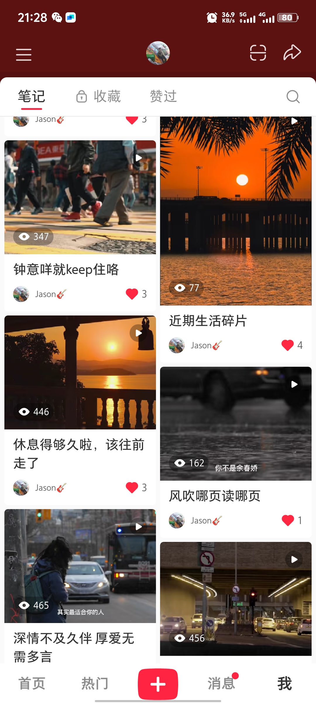 展示图