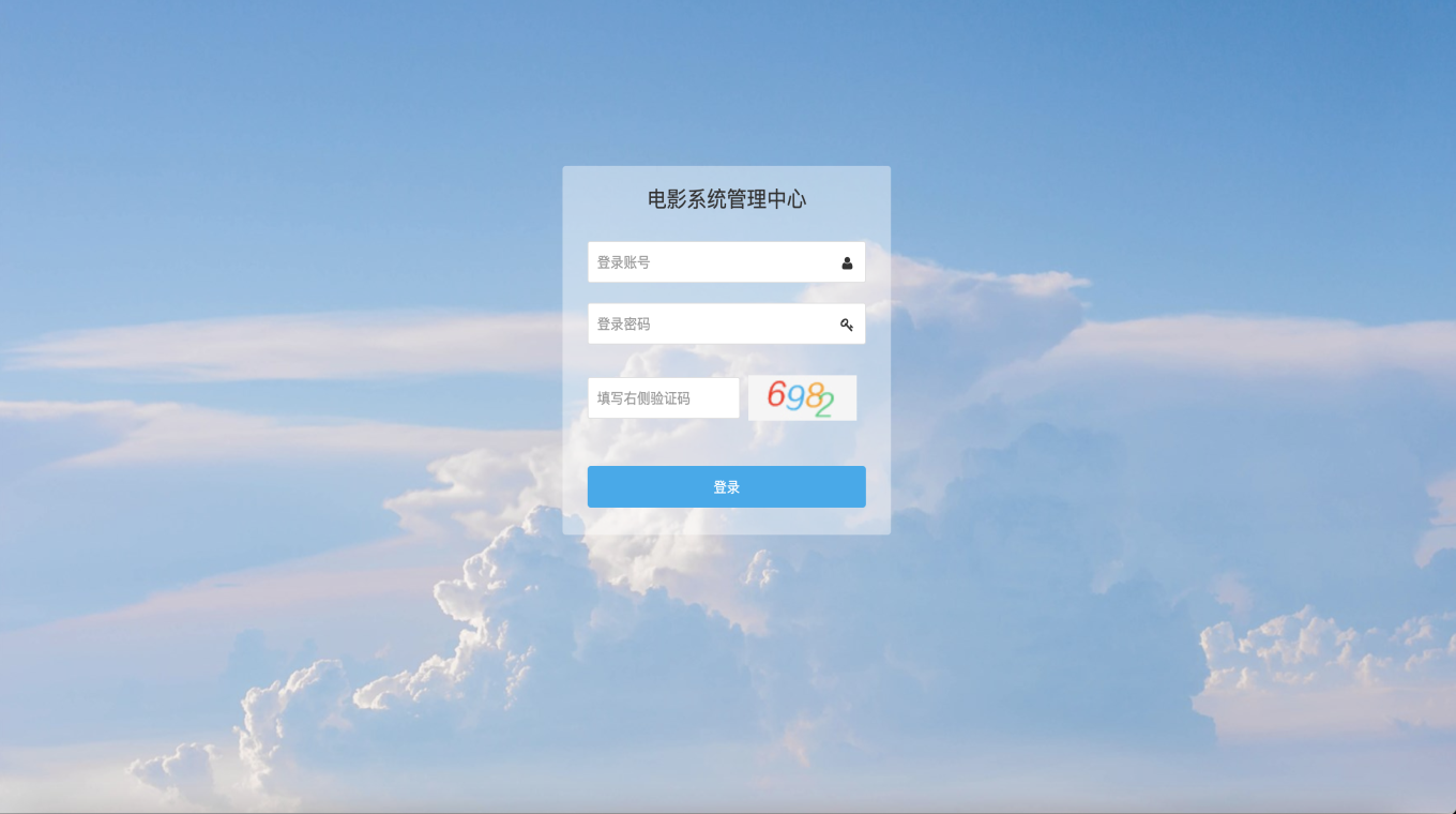 展示图