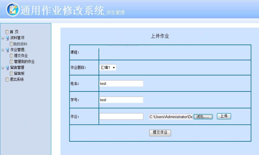 展示图