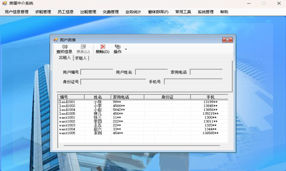 展示图