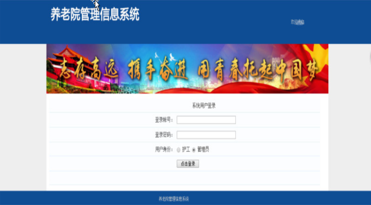 展示图
